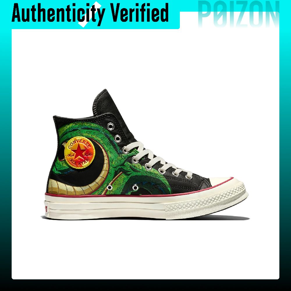 รองเท้าสเก็ต Converse Chuck 70 - Converse Shoes Chuck 70 บทวิจารณ์และราคา