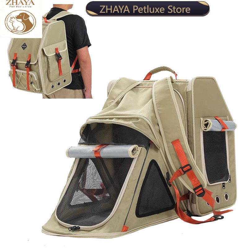 กระเป๋าเป้สะพายหลังสำหรับสัตว์ - Foldable Backpack Small บทวิจารณ์และราคา